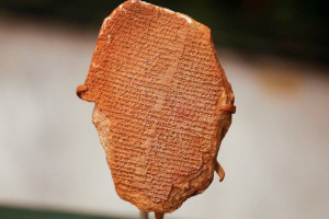 Gilgamesh Dream tablet